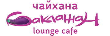 Чайхана Баклажан Чайхана Баклажан
